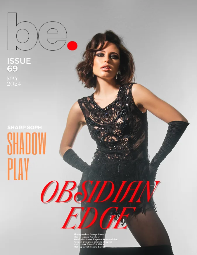 Original Justbe Magazine issue 69 cover
