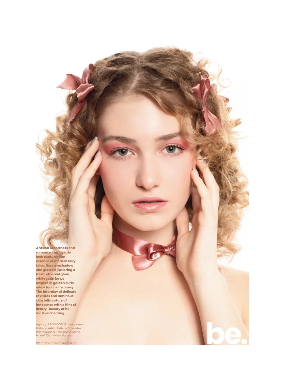 Beauty portrait from Justbe Issue 73